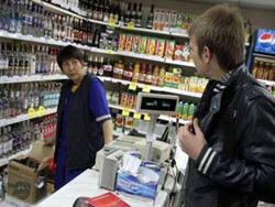 ����� ���������� ���������� �� ������� ��������