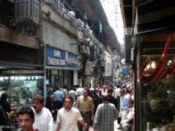 ���� ������������ �� �������� ��������, ���������� � ��