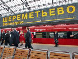 ����������� �������� �������� ���� � ���