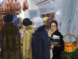 ��� ������: ������ �����