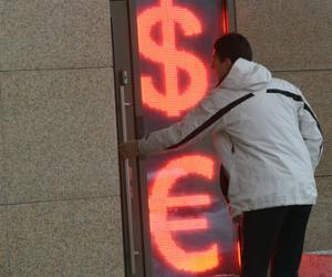 Merrill Lynch ���� ��������� ����������� ������� �� 210 ������