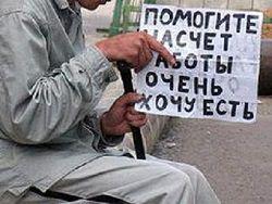 �������� �������������� � �������