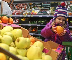 ������������ ���. ��� � 2016 ���� ��������� ���� �� ��������