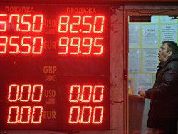 ������ �����. ���� ������� ������ ���������� ������