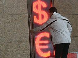 ���� ���� ��������� 89 ������