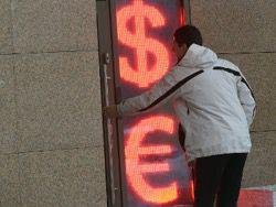 ���� ������ ������� � 90 ������