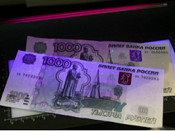 ��� ������ ������ �� ��������� �������� �� 15 ���