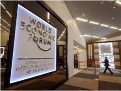 �����-2016. ������ ������� ������������