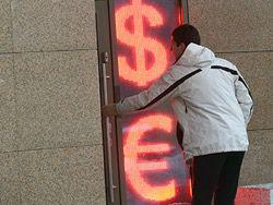 ���� �������� ���� 92 ������