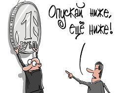 ����� �� ������������� �� ������ ������� ������?