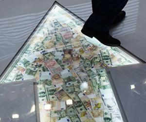 ���� ������� ���������������� �� 84 ������