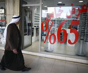 ������ ��������� � �������� � ������ �������