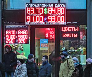 �������� ���������� ���������� ����� ����� �� ������� ������