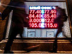 ����� ���������� ������ ������ ������� ������� ������?