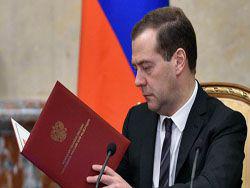 ��������� ����� ����� ����