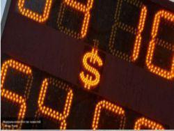 �� ��������� ���: � ������������� �� ������ ����� ����