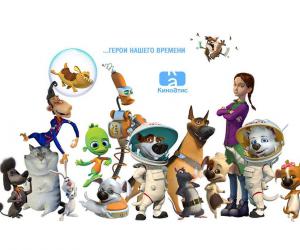          Licensing World Russia