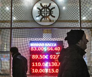 Morgan Stanley ����� ������� ������� �� �����