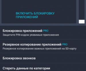5 ,     Android  