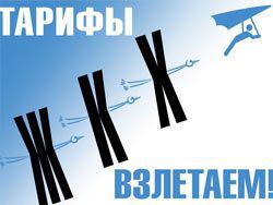 ��������: ������������� �������� ������ ��� ������ ������