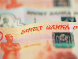 ������, ����� ��� ����� �� �����