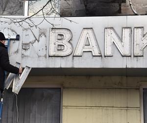 ������� ���������� ������ ������� � ��� ����