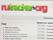    Rutracker   