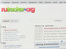          Rutracker