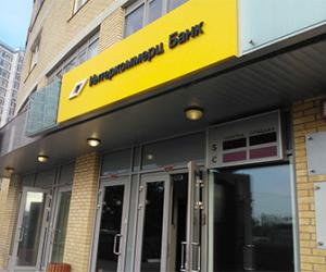 � ���������� ����� �������������� ����������� ������