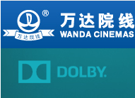   Wanda Cinema Line   Dolby Laboratories  100  Dolby Cinema  
