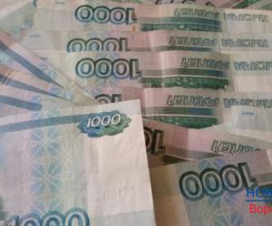      800      