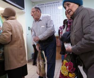 ��� ������ � ������ �������� ����� � ���������� ������� � ���������� ����