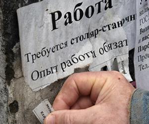 ����� ����������� � ������ �������� ��������