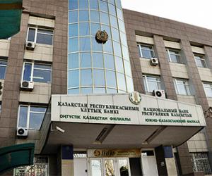 ��������� ������� ������� ������ �� 17 ���������