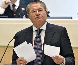 ������� �������� � �������������� ��������� �2016�����