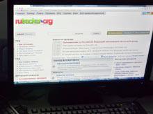  Rutracker        