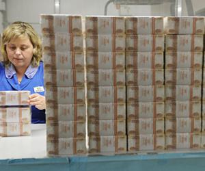 ������ ������ �� ������� ����� ������� � 570 ���������� ��������