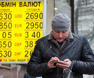 ������� ����� ����� � ������� ����� ���������� �������� ����