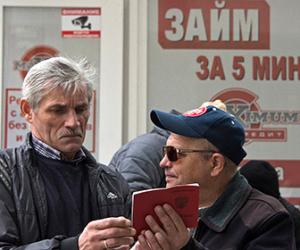 ����� ������������ �������� ������� �� ��� ������� �� 30 ���������