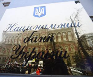 ������� ����� ��������� ������ ������ �� �������� ����� � �������