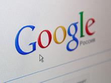      Microsoft  Google    ,   -    