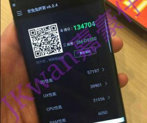 Samsung Galaxy S7 Edge:      AnTuTu