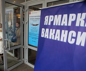 ����������� � ������ �� ������ ������� �� 1,7 ��������