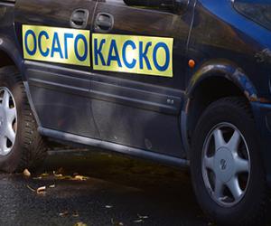 �� ���������� �� ������������� ��������� ���������� �������� � �����