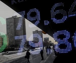 ����������� ���� ���� ��������89�������