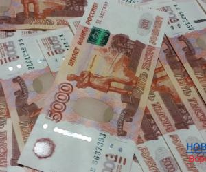        150  