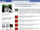  Remtasu    Facebook