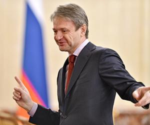 ������ �������� ��������� ������ ������������� ������� � ����� � 2020 ����