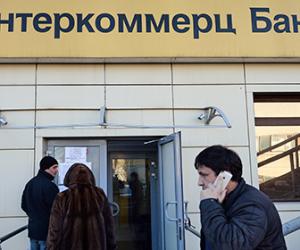 �� ������ ������ ���� � �������������� � 60 ���������� ������