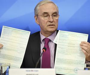 ������ ������� ����� ������� 1 ����